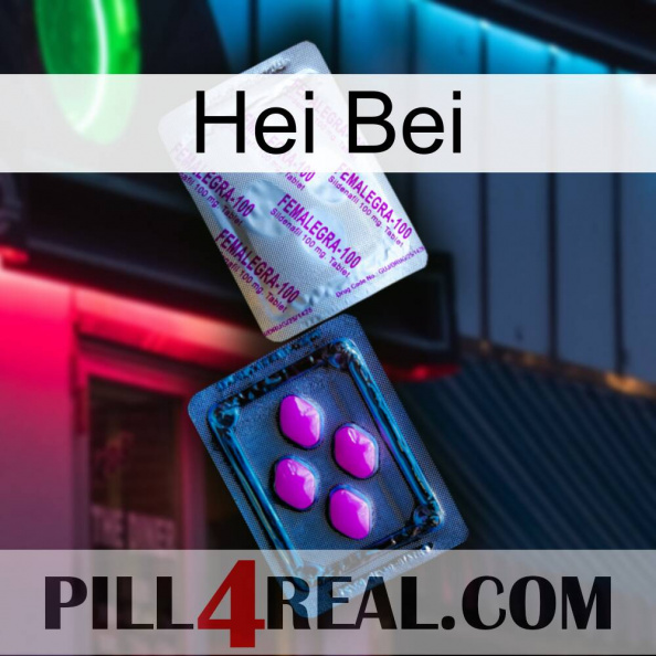 Hei Bei 37